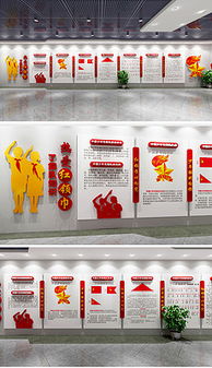 徽设计文化 从素材到策划，激活品牌美学与活动体验