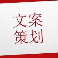 医药活动策划公司 融合专业与创意，引领行业文化交流新篇章